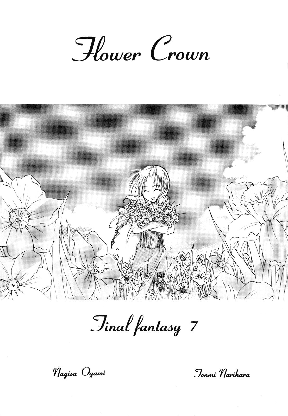 Final Fantasy Vii Dj Flower Crown 1 Manga Page 3 Read Manga Final